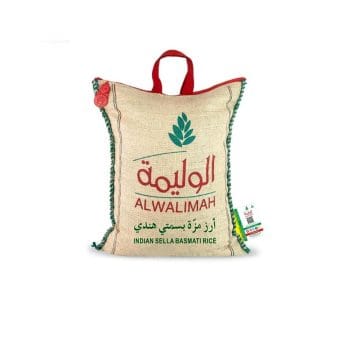 الوليمة - أرز بسمتى