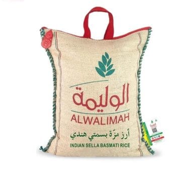 منتجات غذائية